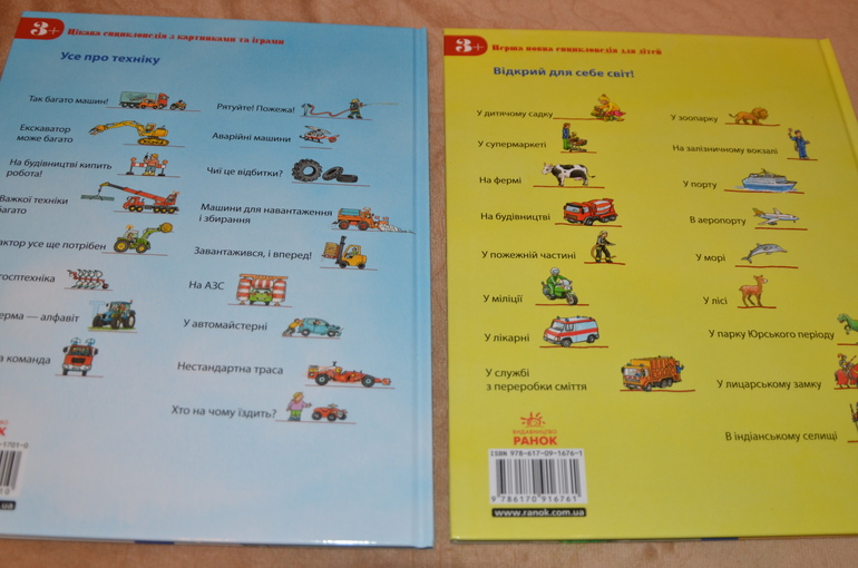 Бюджетные смотрелки - много фото