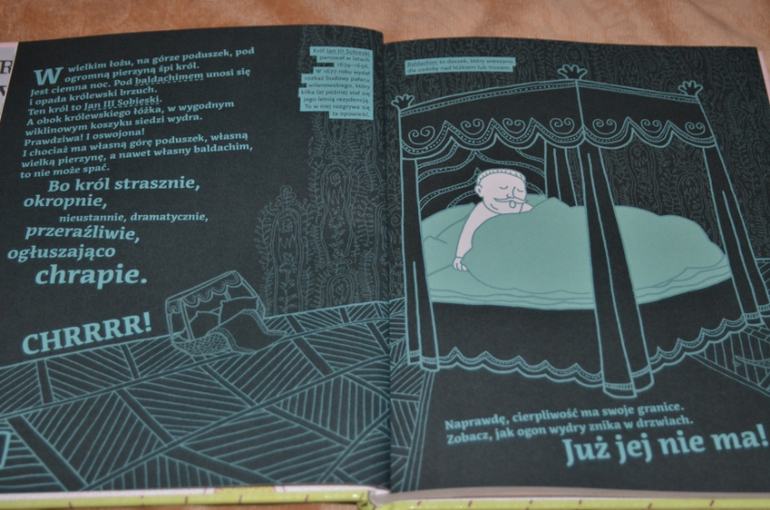 Польские покупки