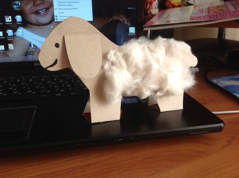 ФМ "Домашние животные". День пятый. Коза, овца, свинья.