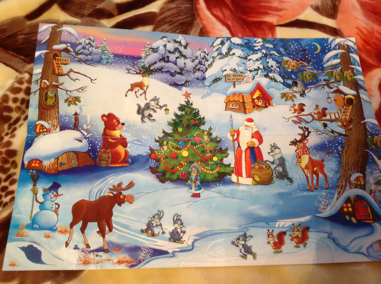 Новогодние занятия