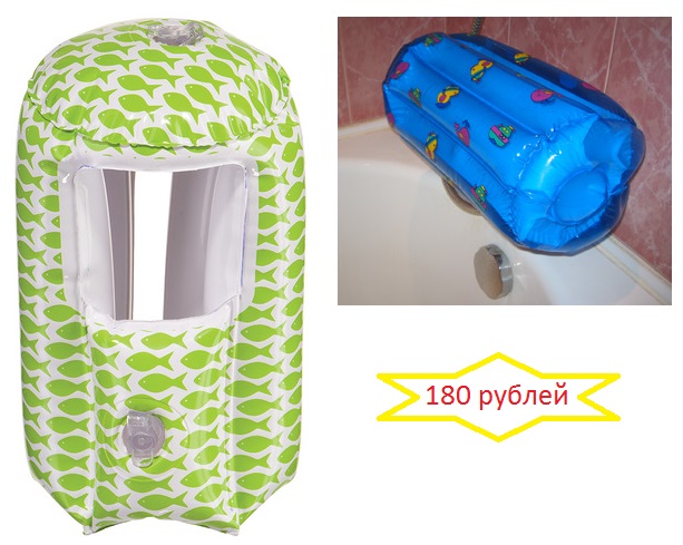 Купание с Удовольствием!