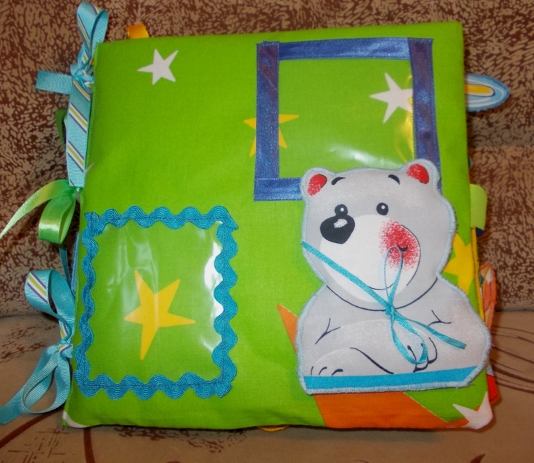 Книжка для двух братиков.