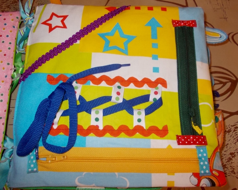 Книжка для двух братиков.