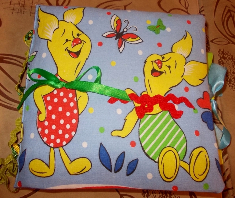 Книжка с Пятачками)