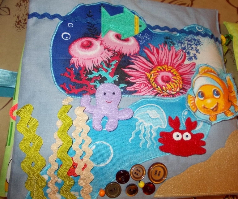 Книжка с Пятачками)