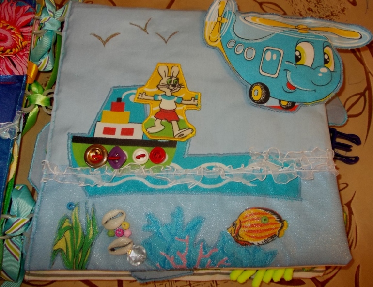 Книжка для двух братиков.