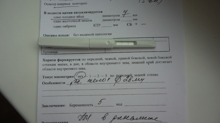 Привет, я к вам!