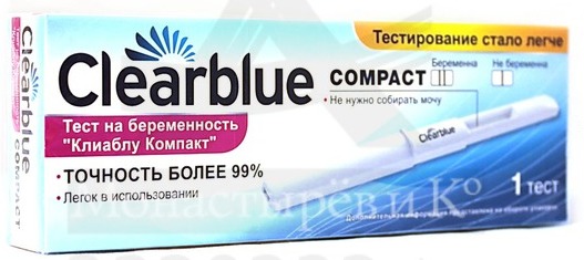 Как вам такой тест? Всегда реагенты выдает?