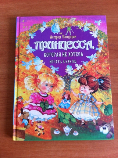 Наша декабрьская стопочка
