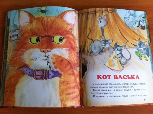 Наша декабрьская стопочка