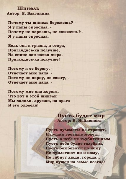 Поздравляю всех с великим праздником!!!С днем победы!!!!