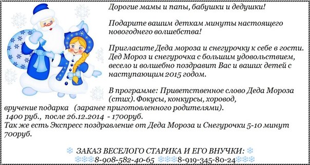 Кухни на заказ одесса купить