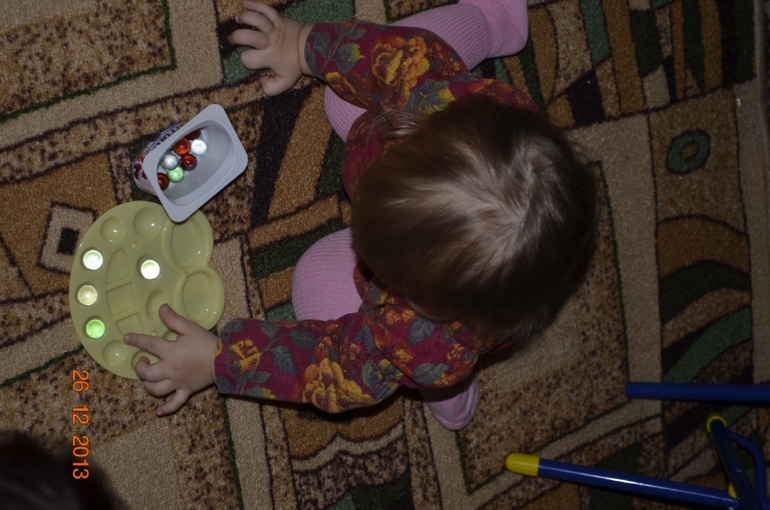 Красный. Желтый.