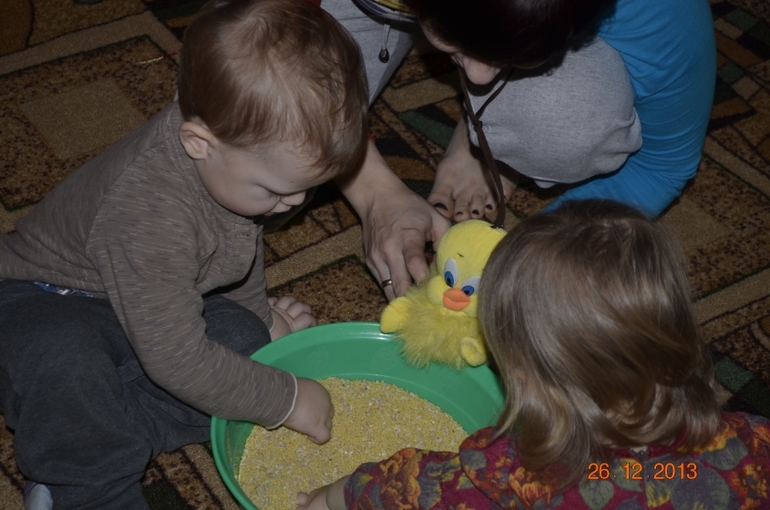 Красный. Желтый.