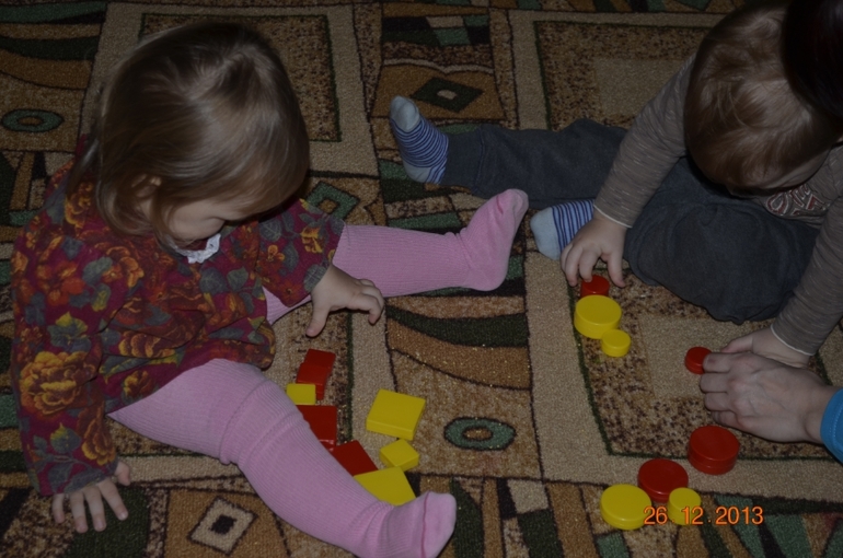 Красный. Желтый.