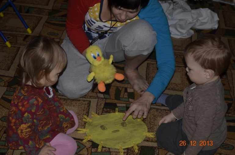 Красный. Желтый.