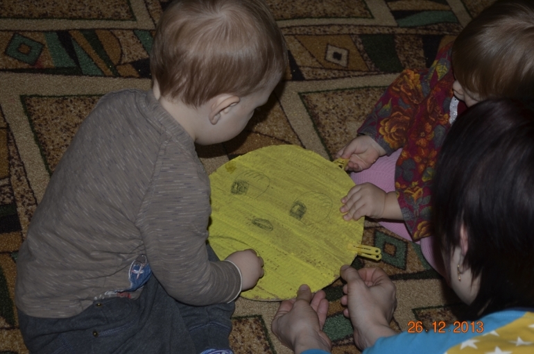 Красный. Желтый.