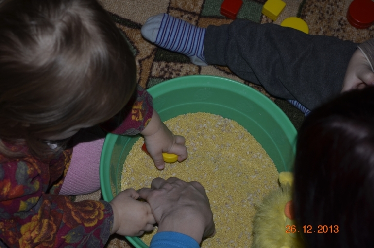 Красный. Желтый.