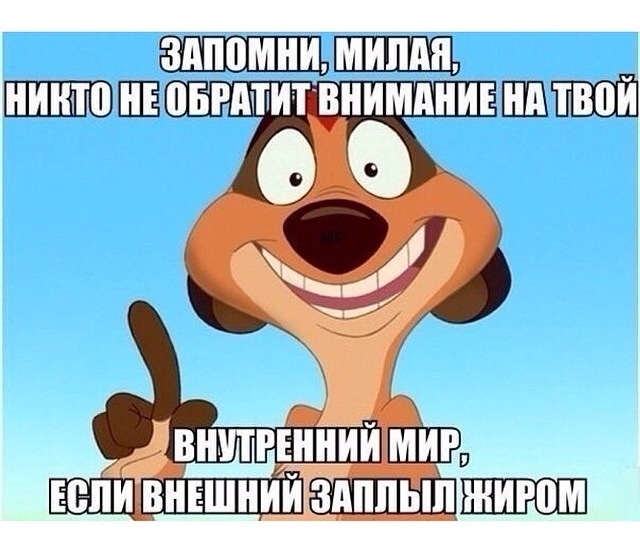 День 41-й