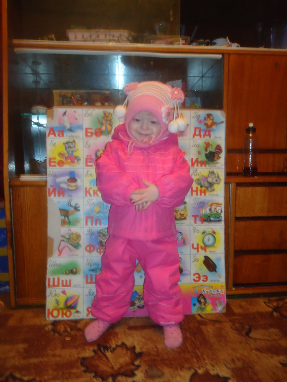 Огромная наша благодарность  Феечке Юлии!!!