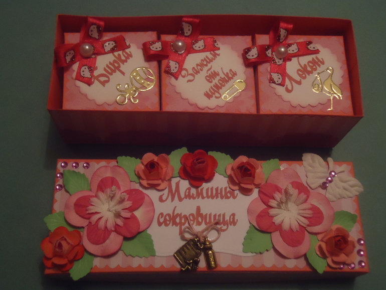 Очередная коробулька)))