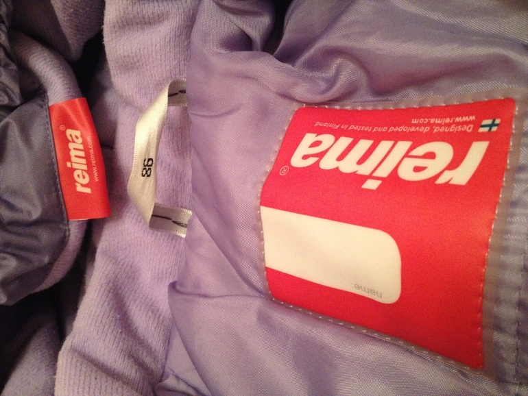 Зимний комбинезон и шапка Reima