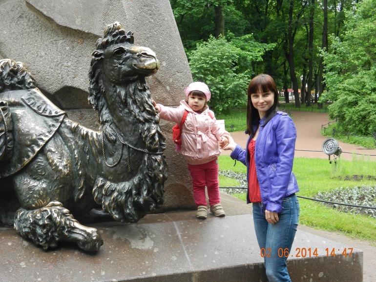 02f2cb3ad6359828c9b37488a2d69895.jpg