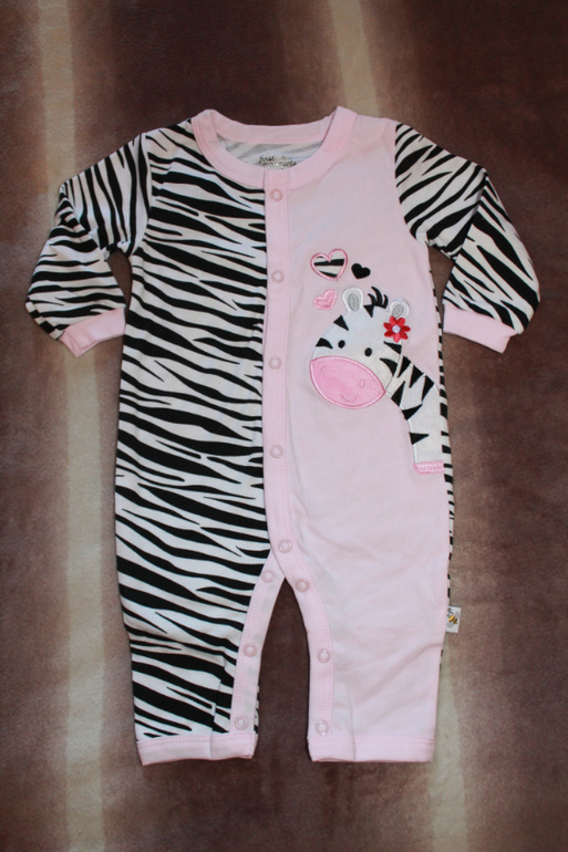 Я счастлива!