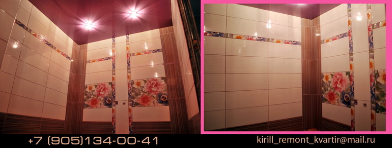 Качественная отделка квартир, быстро и качественно!!!