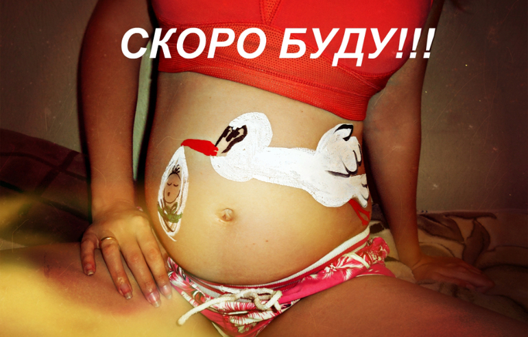наши 18 )))))