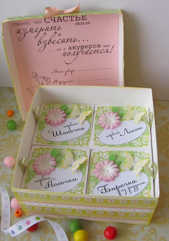 Мамины сокровища Лизоньки