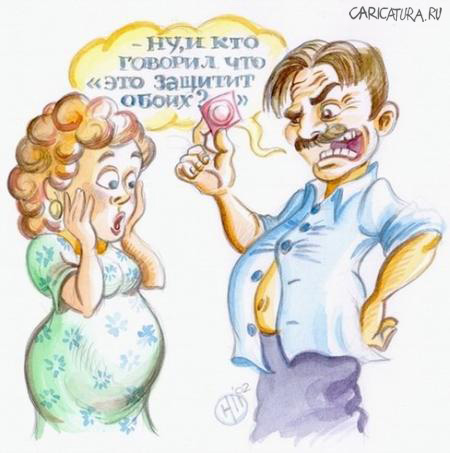 Для отличного настроения!!!!:))))