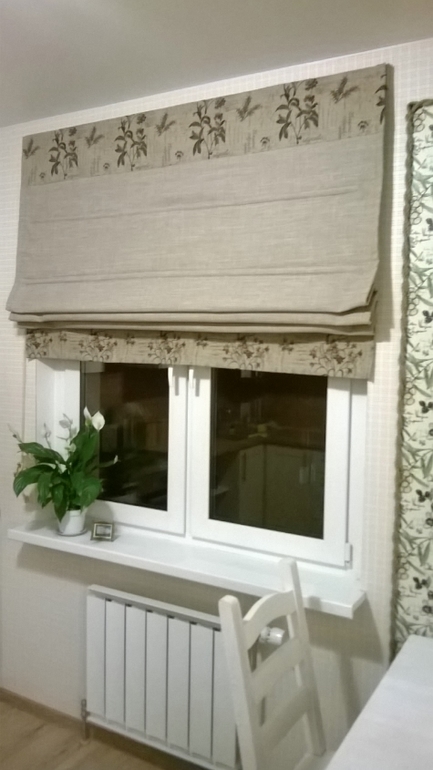 вот такая у нас римская штора получилась)