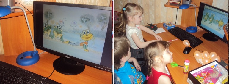 Отчет по ТЗ " кто там прячется в пруду"!