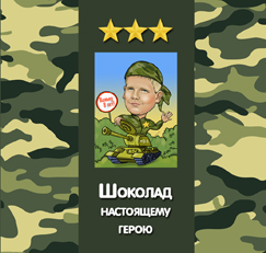 Папулезная сыпь чешется Папулезная сыпь чешется