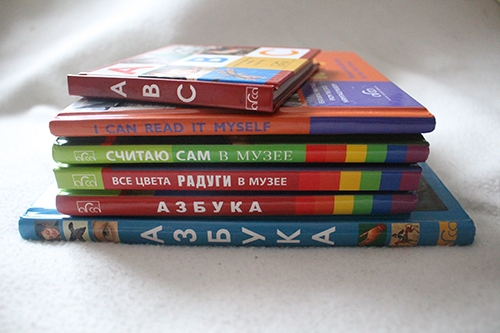 Игра в классику: обучающие книги издательства