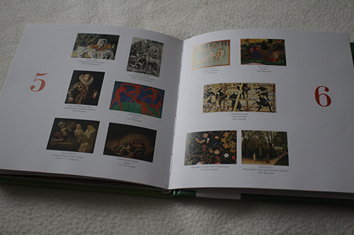 Игра в классику: обучающие книги издательства