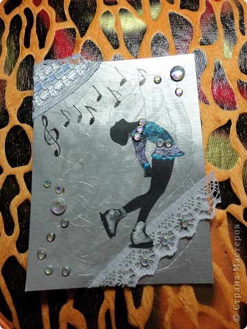 Открытки по теме Олимпийские игры