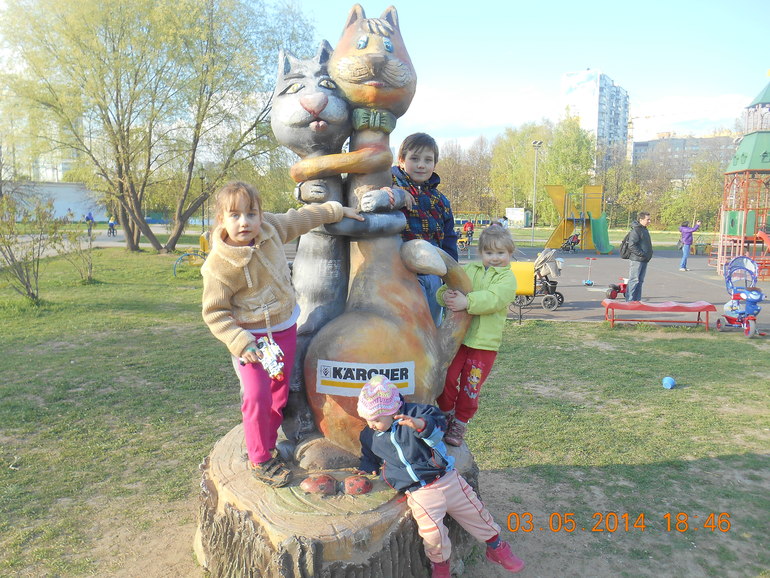В парке
