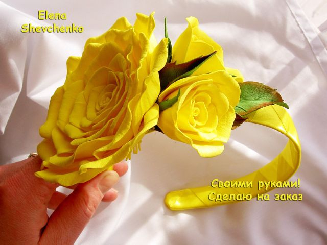 Комплект украшений для волос из пластичной замши "Лимонные розы"