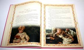 Алиса в стране чудес - самая яркая книга моего детства
