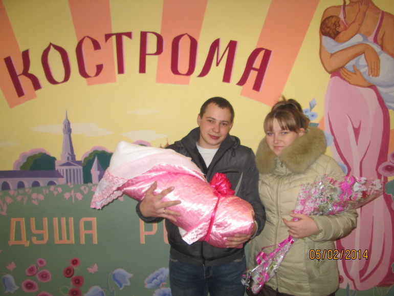 А вот и мы......