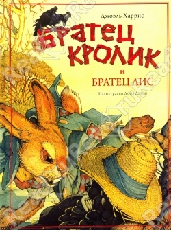 Еще немного находок в Томске