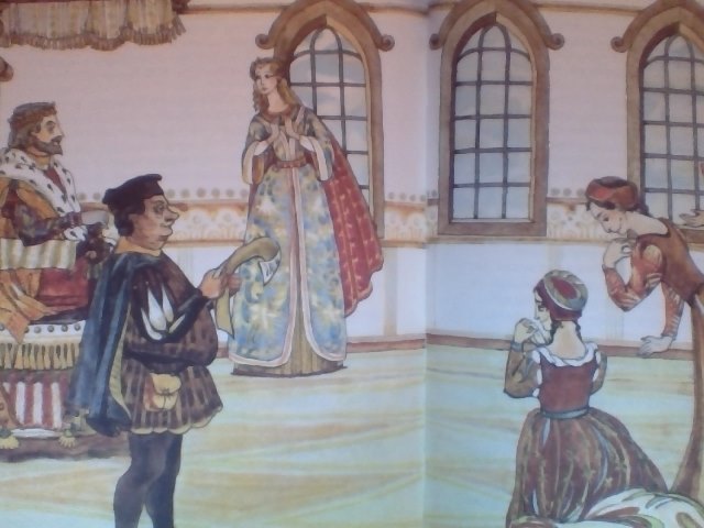 Мое пополнение