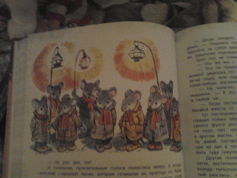 Книги с Лабиринта