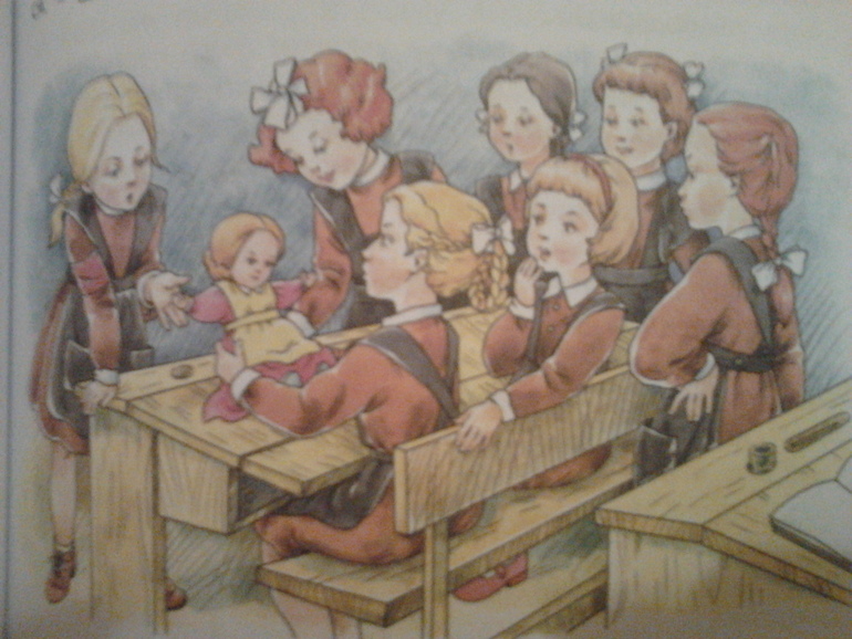 Книги с Лабиринта