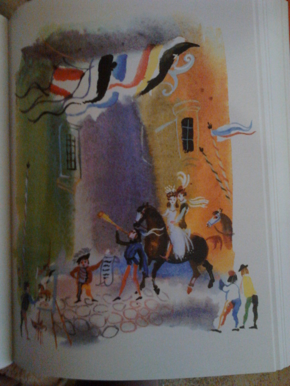 Мое богатство