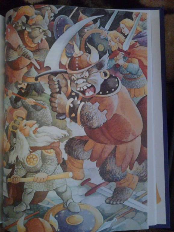 Мое богатство