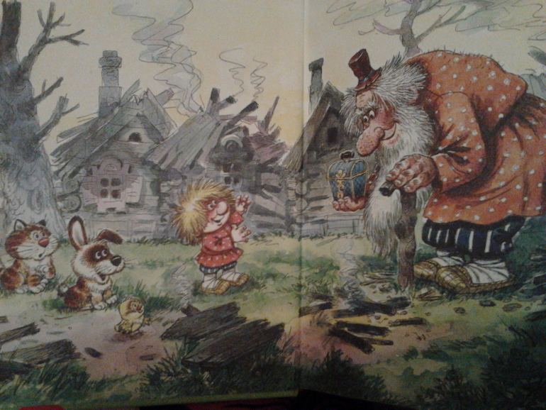 Пришло моё 9-килограммовое счастье