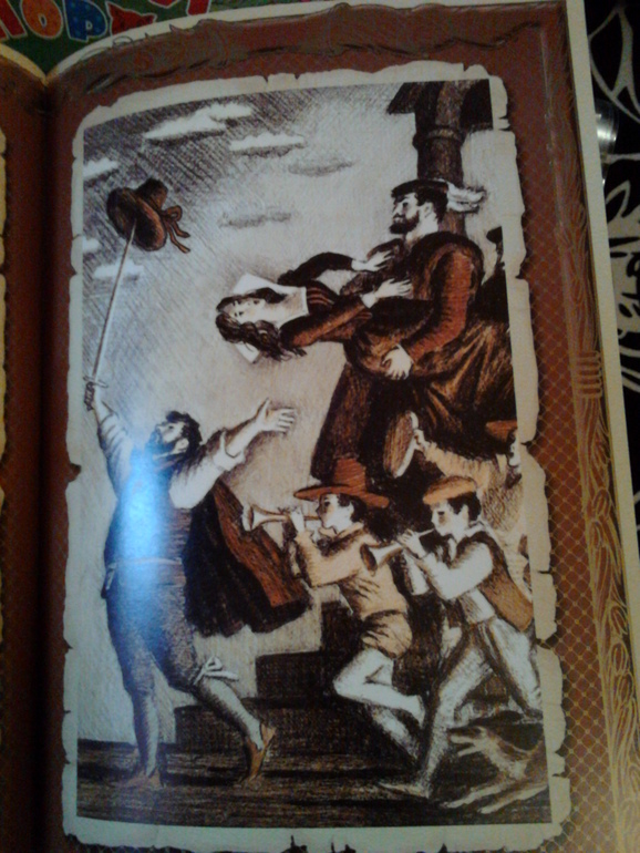 Укрощение строптивой